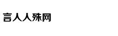 对标云集？淘宝踢馆社交电商